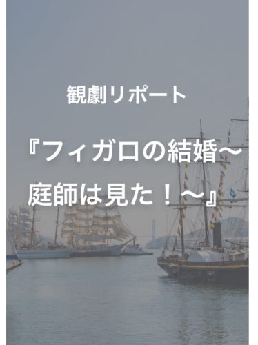 A Whole New World の日本語訳はこんなにも違う 歌詞翻訳の秘密に迫る 演劇メディアaudience オーディエンス