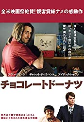 演劇用語 マチネ ソワレ の意味とは どこの国の言葉なの 演劇メディアaudience オーディエンス