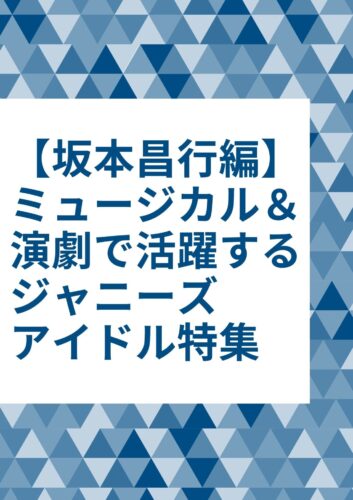 力強い女性像を反映させた楽曲 アマプラ シンデレラ オリジナル楽曲 Million To One の歌詞を読み解く 演劇メディアaudience オーディエンス