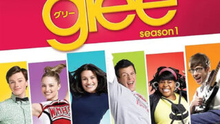 glee cd トップ おすすめ